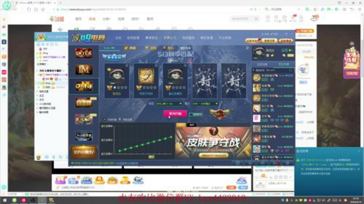 晚上新队训练！ 2020-04-19 22点场