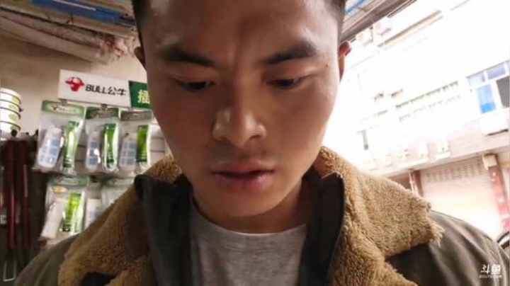 走了，苦力都走了！！ 2020-04-20 13点场