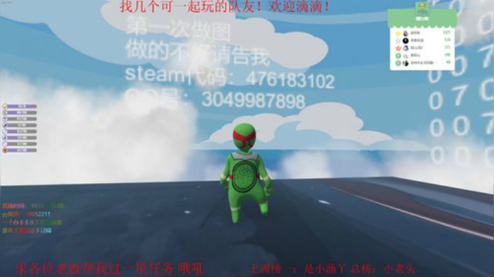 九月宝宝！今天2倍亲密度哦 2020-04-19 16点场