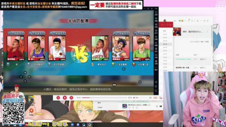 一条猪兒虫OvO发布了一个斗鱼视频2020-04-20