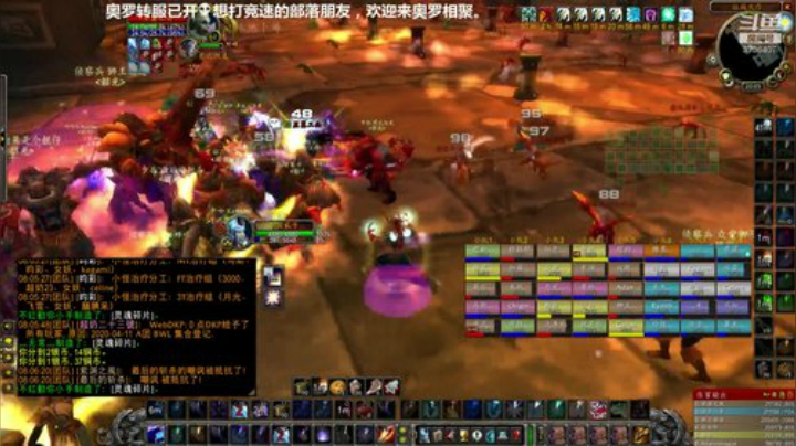 4200次MLD，16号早6点全技能哈卡 2020-04-11 19点场