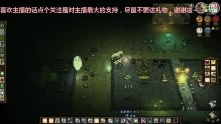 什么都玩111 2020-04-19 18点场