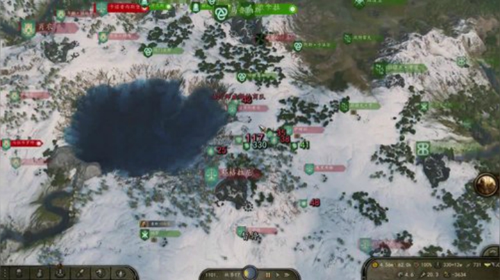 决战 库塞特 今晚统一 2020-04-20 18点场