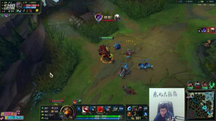 黑板君爱喝酸奶发布了一个斗鱼视频2020-04-20