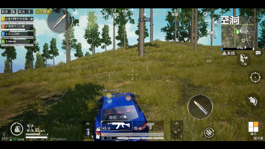 [不作不会死]勇闯绝命圈