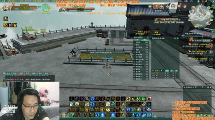 又到了大家喜欢的GF解说时间 2020-04-18 22点场