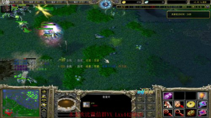 晚上新队训练！ 2020-04-19 20点场