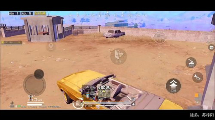无罪刚枪大师 场均15杀 王牌1V4 2020-04-18 02点场