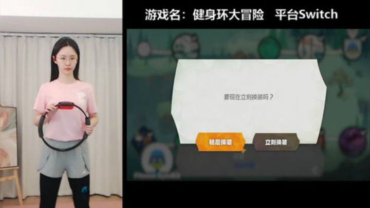 爱喝百事可乐D周星星发布了一个斗鱼视频2020-04-20