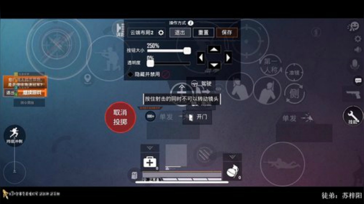 无罪刚枪大师 场均15杀 金牌大厨 2020-04-19 20点场