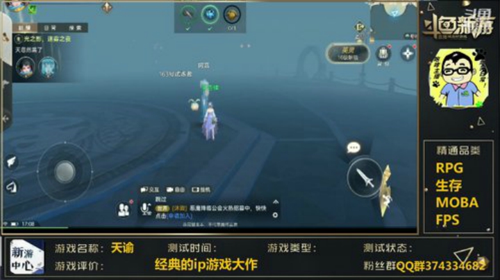 神秘的直播间 1982430 2020-04-18 13点场