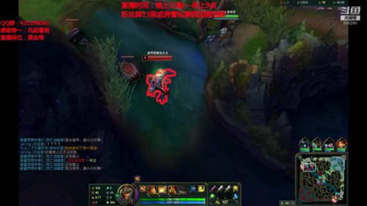 浪灯：国服第一赵信，猛男信（套路连胜 2020-04-20 00点场