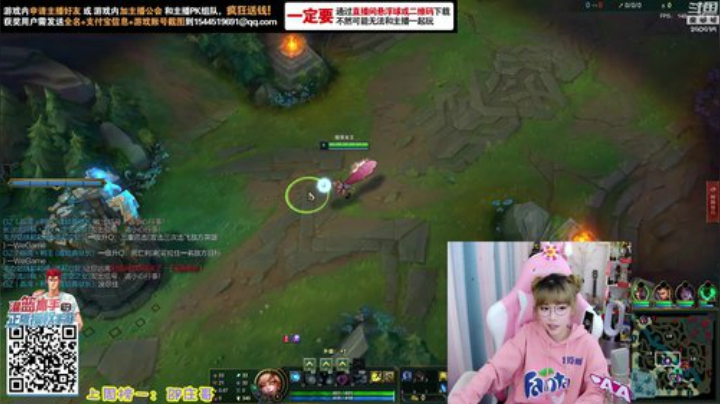 菜菜的瓜皮帽发布了一个斗鱼视频2020-04-20