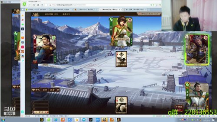 目标第一全军出击！！！ 2020-04-19 21点场