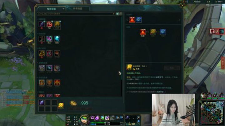 Sharon丶贝尔摩德发布了一个斗鱼视频2020-04-20