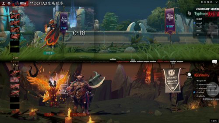 DOTA2发展联赛S3 IG.V-台风#1