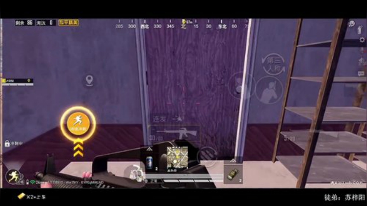 无罪刚枪大师 场均15杀 王牌1V4 2020-04-16 20点场