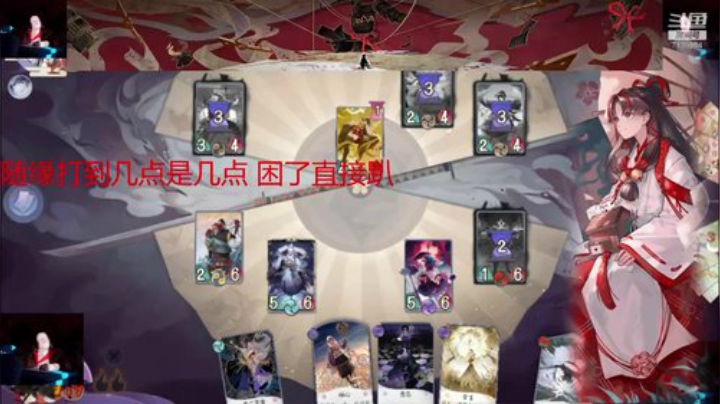 船新版本 新学习 2020-04-17 10点场