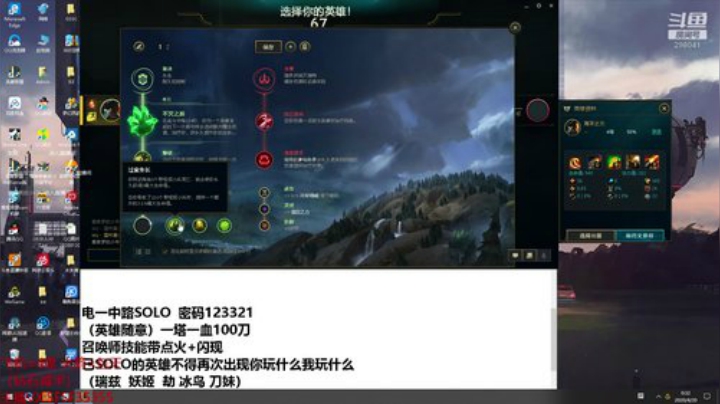 继续韩服钻2皇帝 2020-04-20 00点场