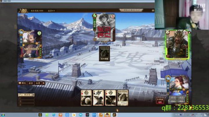 目标第一全军出击！！！ 2020-04-16 18点场