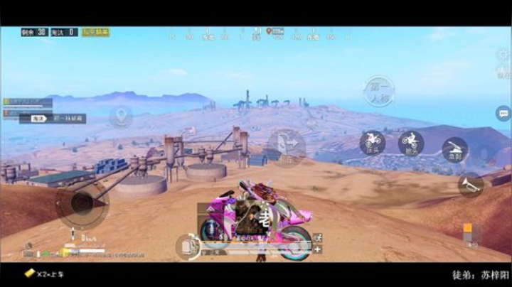 无罪刚枪大师 场均15杀 王牌1V4 2020-04-17 02点场