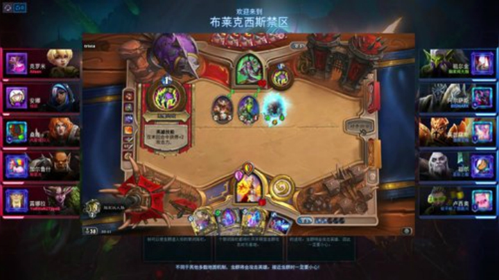 风暴，已自立，无敌 2020-04-19 20点场