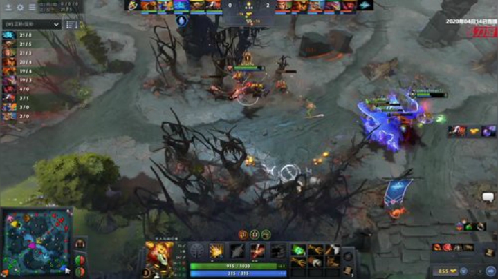 DOTA2发展联赛S3 Ocean-KG.L#1
