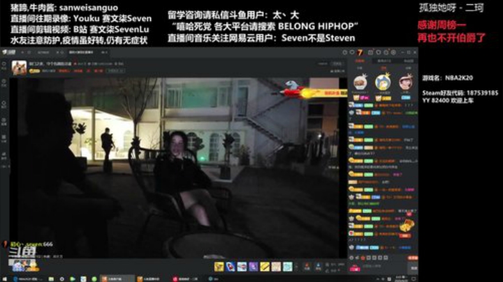 DayTimeMundaneLife 2020-04-20 03点场