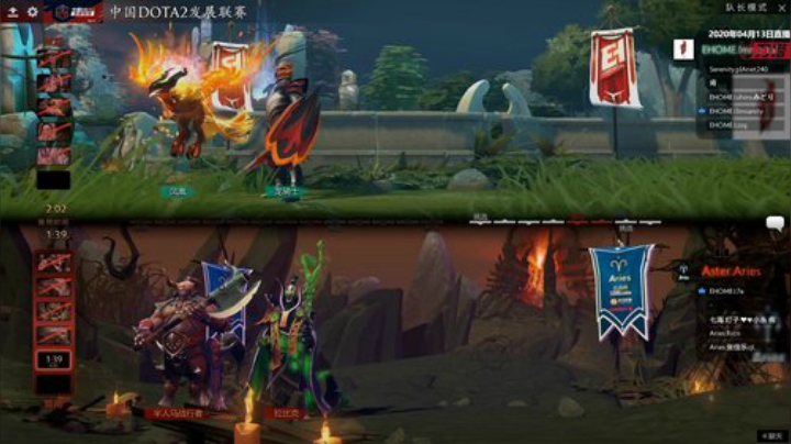 DOTA2发展联赛S3 Aster.A-EHOME.I#1