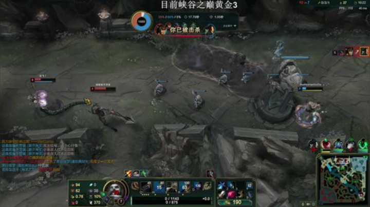 峡谷之巅我来了 3771145 2020-04-17 21点场