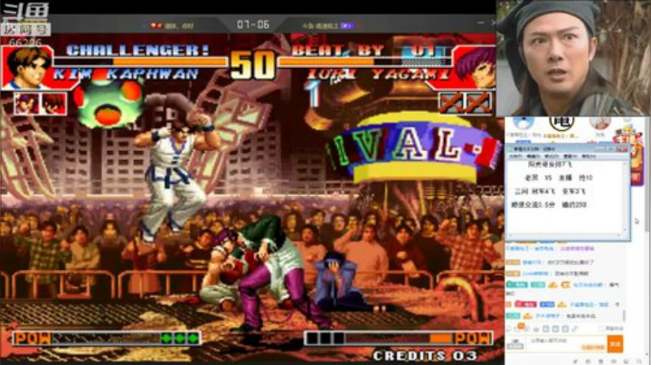 静思世语发布了一个斗鱼视频2020-04-20