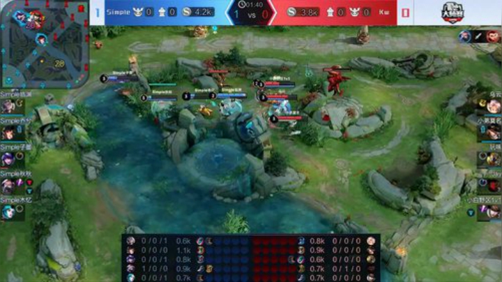 斗鱼王者荣耀大师赛_W4D1 Kw vs Simple_2