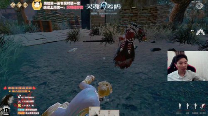 S8新赛季不一样的掉分体验 2020-04-20 18点场