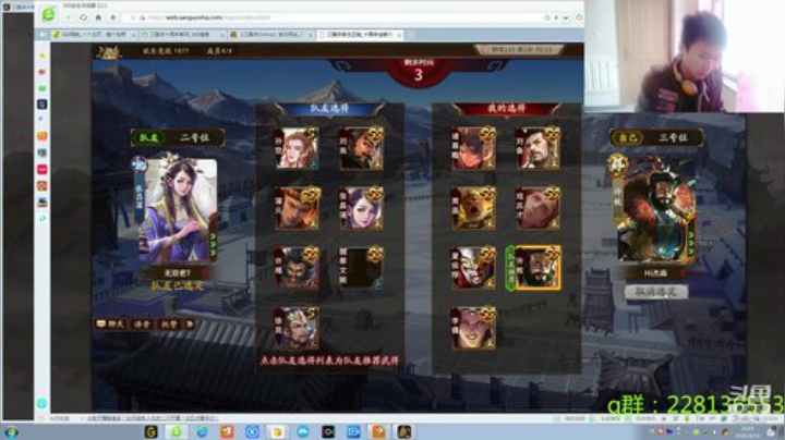 目标第一全军出击！！！ 2020-04-18 15点场