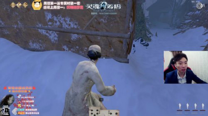 S8新赛季不一样的掉分体验 2020-04-19 20点场