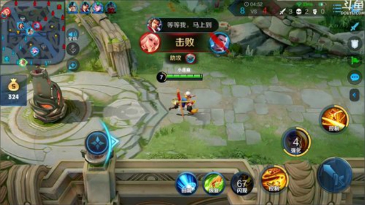 伤心hh发布了一个斗鱼视频2020-04-20