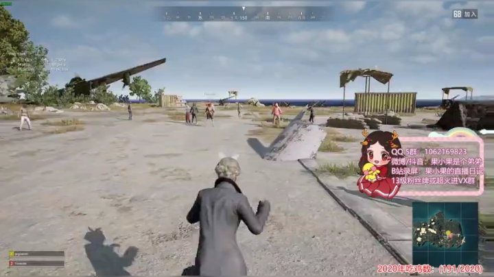 果小果：我起了 2020-04-20 15点场