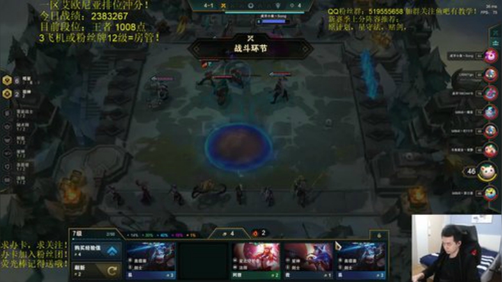 上个1300吧！！！ 2020-04-19 22点场