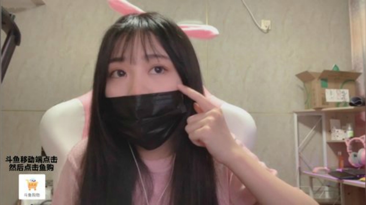 八点为湖北公益带货~为湖北买买买~ 2020-04-19 19点场