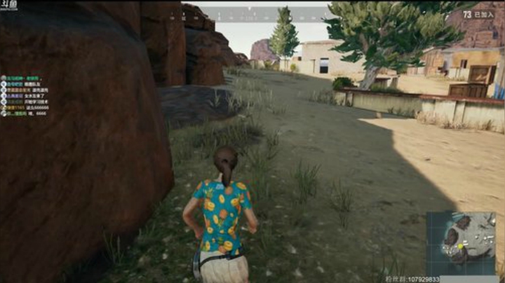 龙马精神丶老狼哥发布了一个斗鱼视频2020-04-20