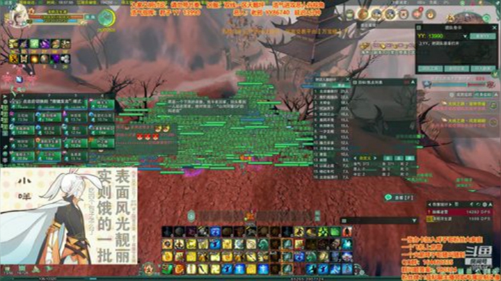 又到了大家喜欢的GF解说时间 2020-04-19 18点场
