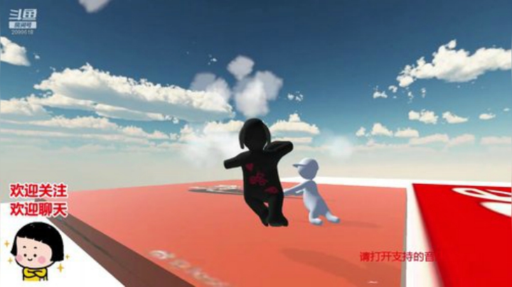 深夜的有趣灵魂 万里挑一 2020-04-17 22点场