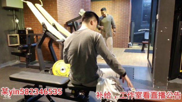 我在斗鱼看黑人毅直播户外