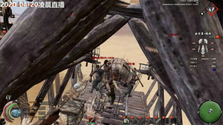 不摸耳朵会死发布了一个斗鱼视频2020-04-20