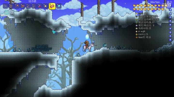 [泰拉瑞亚]玩游戏一定要快乐 2020-04-19 19点场