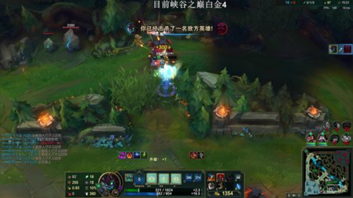 峡谷之巅我来了 3771145 2020-04-19 21点场