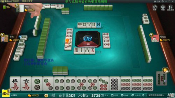 西北老狼哥哥发布了一个斗鱼视频2020-04-20