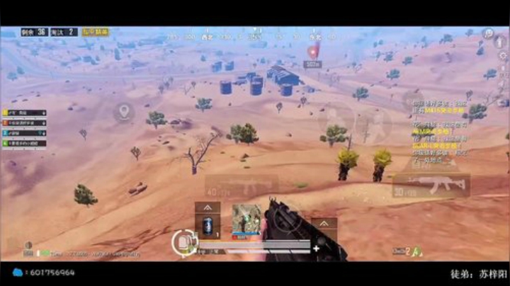 无罪刚枪大师 场均15杀 王牌1V4 2020-04-15 02点场