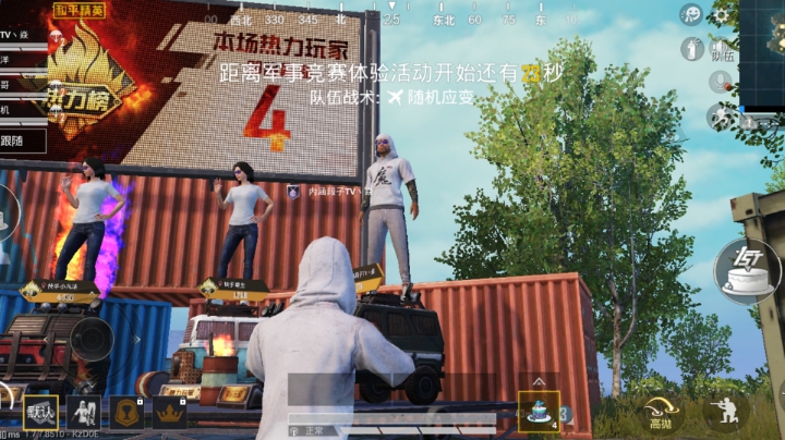 点个赞吧