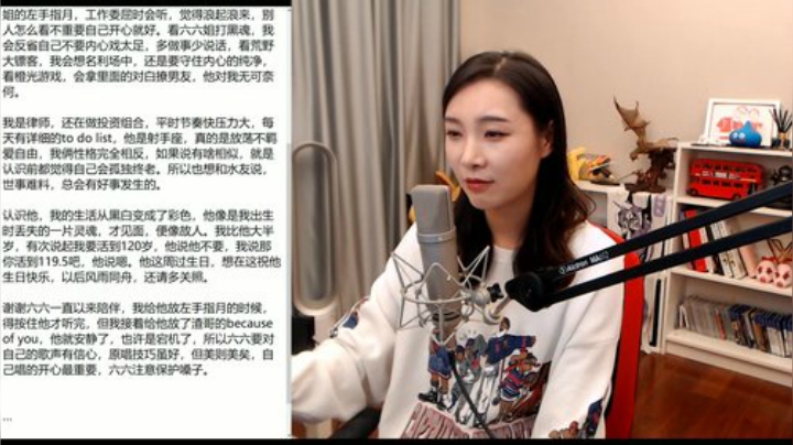 HHHISHHH发布了一个斗鱼视频2020-04-20